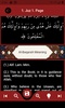 Quran and meaning in English screenshot 5