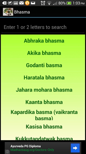 Ayurveda Medicine List - Preview 1