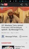 Maulana Tariq Jameel Bayaans screenshot 2