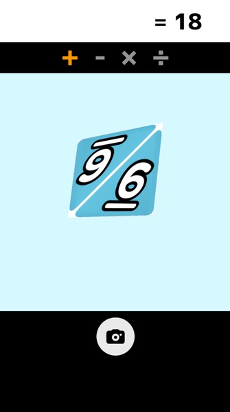 Calculate Shutter - Preview 4