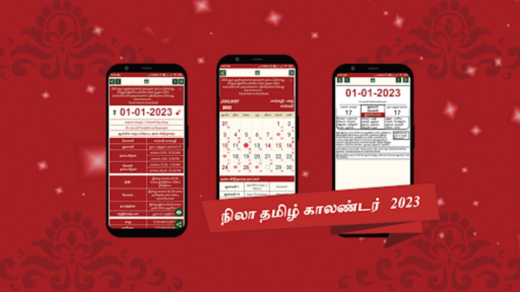 Tamil Calendar 92 Screen Photos 23