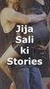 Jija Sali Ki Stories screenshot 1