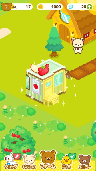 Rilakkuma Farm - Preview 5