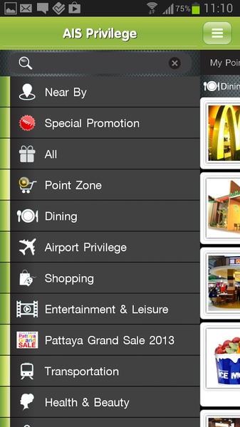 AIS Privilege - Preview 4