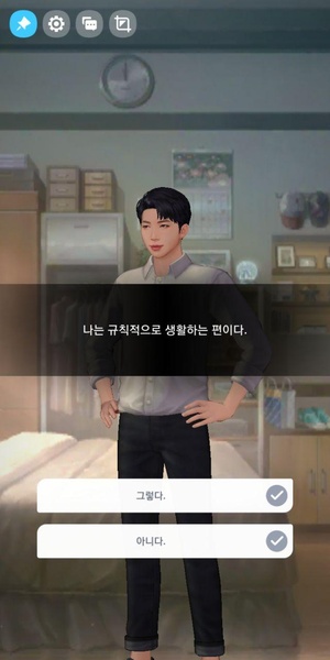 BTS Universe Story - Preview 5