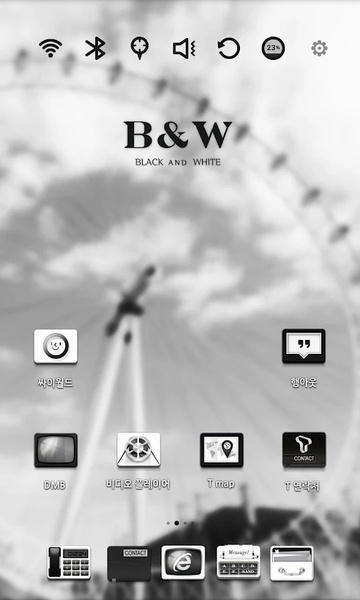 BlackandWhite - Preview 2