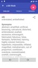 Offline Thesaurus Free screenshot 7