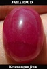 Jenis Batu Cincin Terlengkap screenshot 5