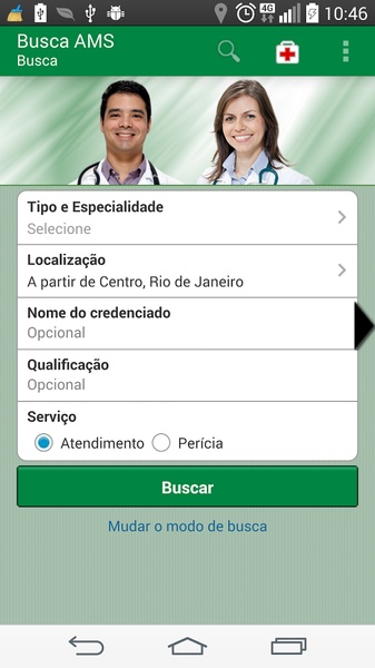 Busca AMS - Preview 5