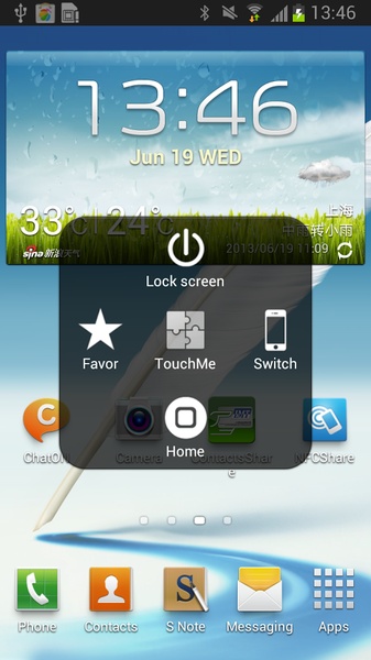 TouchMe - Preview 4