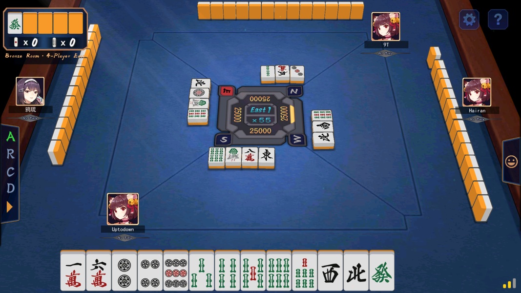 Summer Mahjong for Android - Download the APK from Uptodown