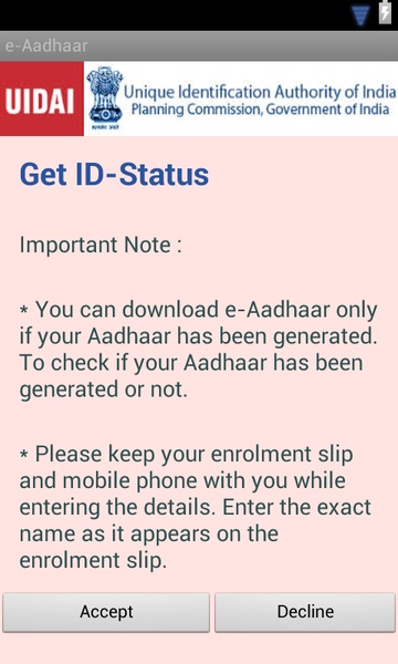 e-Aadhaar - Preview 1