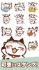 Cat Kaiju Stickers screenshot 8