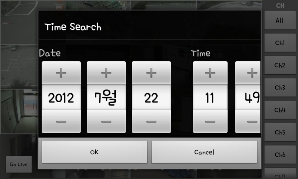 MobileViewer - Preview 1