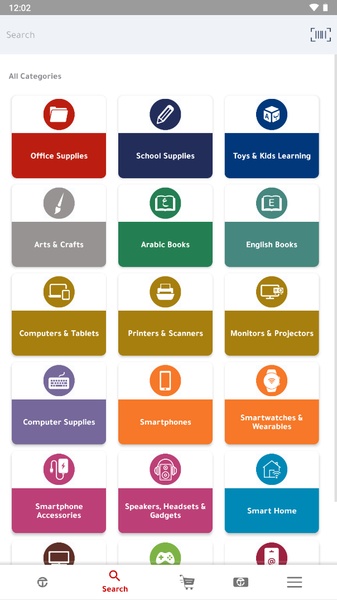 Jarir Bookstore - Preview 5