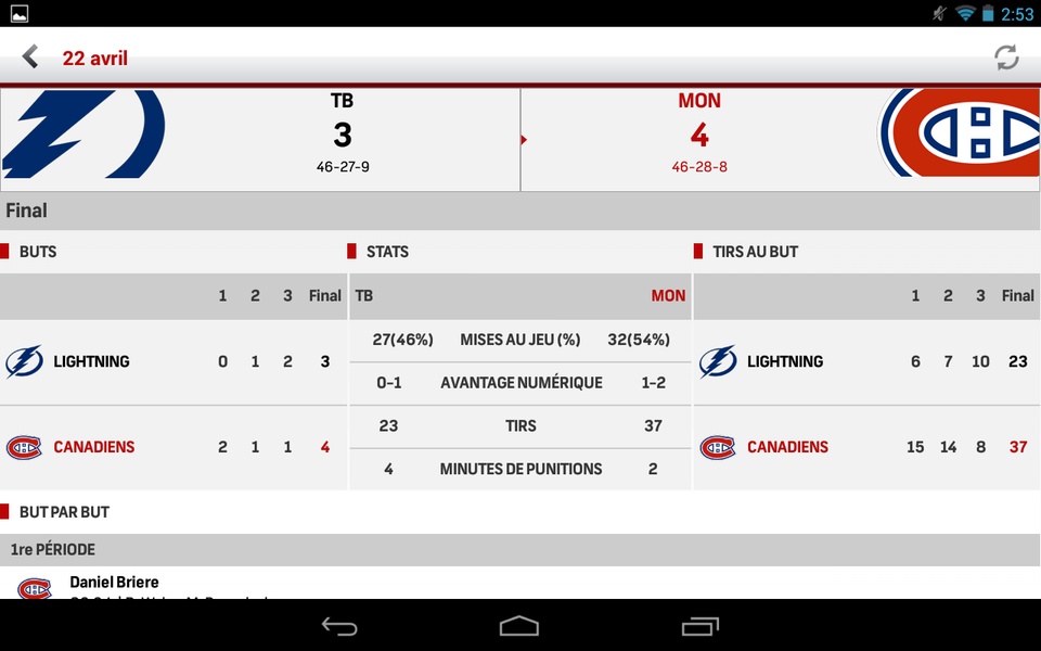 RDS GO - Preview 17