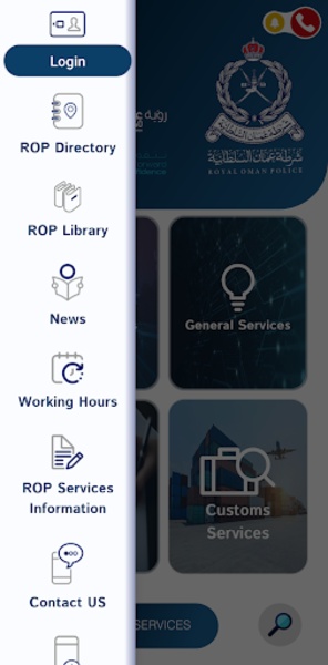 ROP - Preview 2
