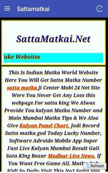 Satta Matkai - Preview 5