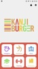 Kanji Burger screenshot 7