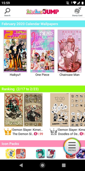 kisekaeJUMP - Preview 7