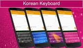 Korean Keyboard screenshot 1