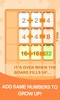 2048 screenshot 3