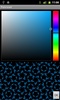 Penroser screenshot 2