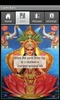 Shree Maha Lakshmi Aarti Free screenshot 4