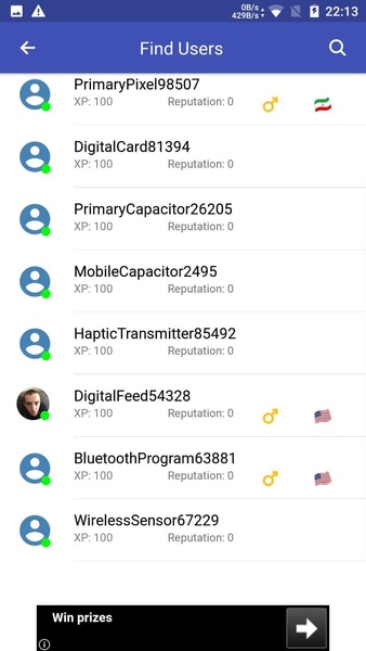 Q Chat - Preview 4