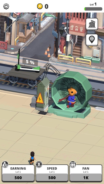 Idle - Hamster Wheel - Preview 6