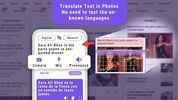 Translate Less with Text Voice screenshot 2