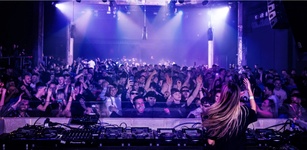 Избранное изображение rekordbox