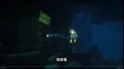 Dave the Diver (CN) screenshot 6