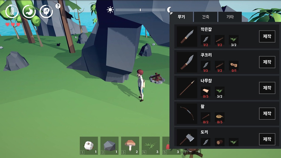 Rusty Memory: Survival - Preview 6