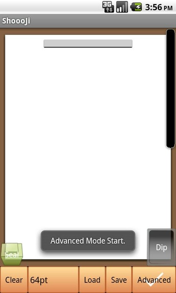 ShoooJi - Preview 2