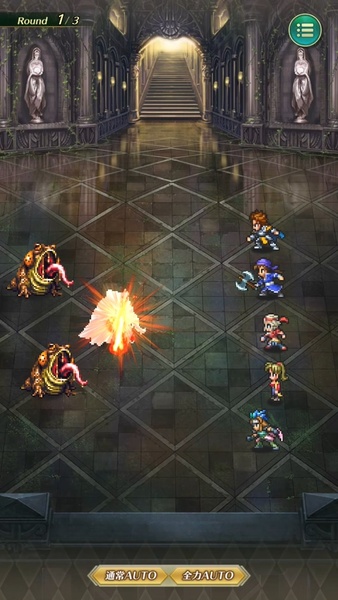 Romancing Saga Re: univerSe (JP) - Preview 3