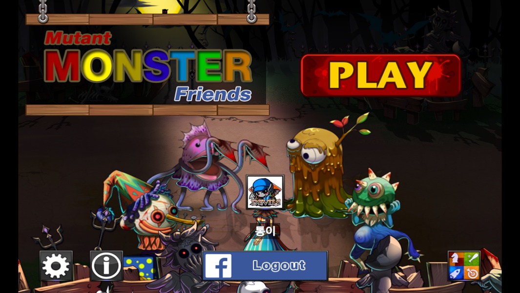 Mutant Monster Friends - Preview 1