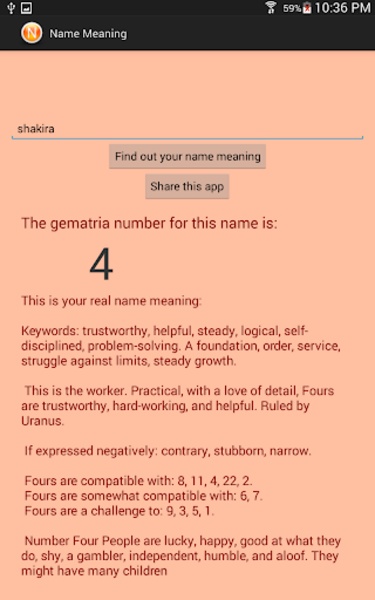 Name Meaning - Preview 1