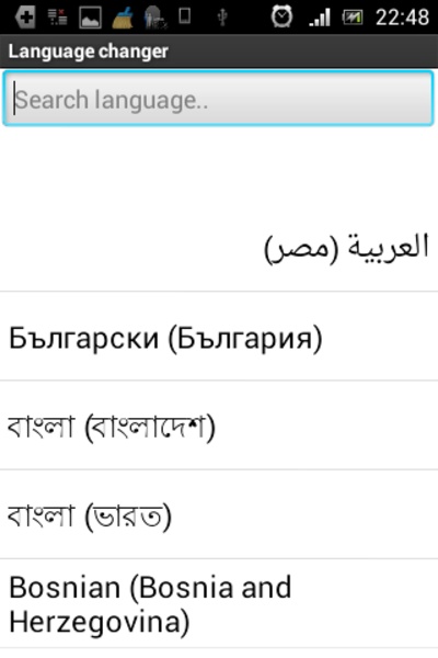 Language changer - Preview 2