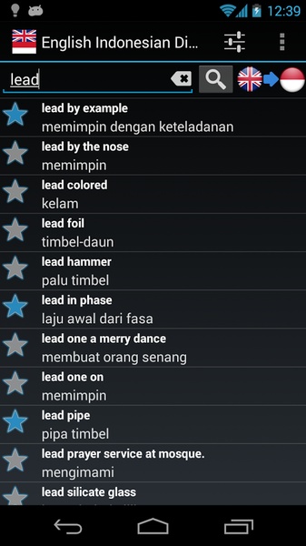 English Indonesian Dictionary FREE - Preview 4