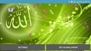 Allah Live Wallpapers screenshot 4