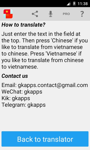 Vietnamese Chinese Translator - Preview 1