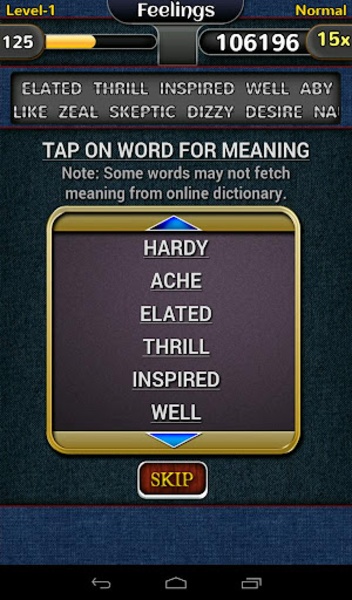 Word Swipe 2 - Preview 11