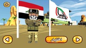 Heroes Of Iraq screenshot 11