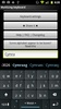 Welsh Keyboard Plugin screenshot 2