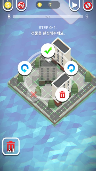 Domino City - Preview 10