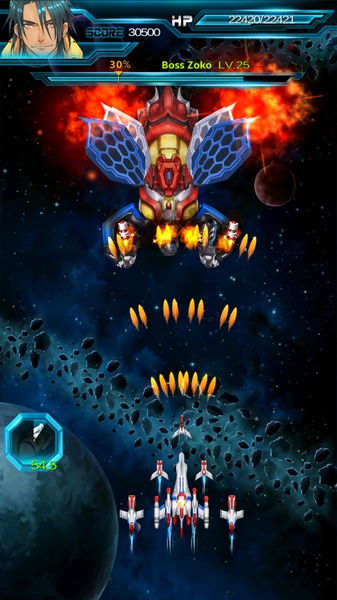 Galaga Revenge - Preview 4