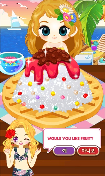 SnowCone Making - Preview 3