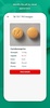 Pill Identifier & Drug Search screenshot 6