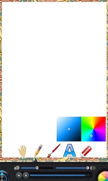 AirBrush - Preview 5